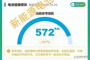 新利体育168截图2